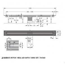Душевой трап в сборе с щелевой вставкой (глянцевый хром) и опорами Viega Advantix Vario арт. 704360, 300-1200 мм