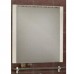 Зеркало Акватон Ария 80, белый арт. 1A141902AA010